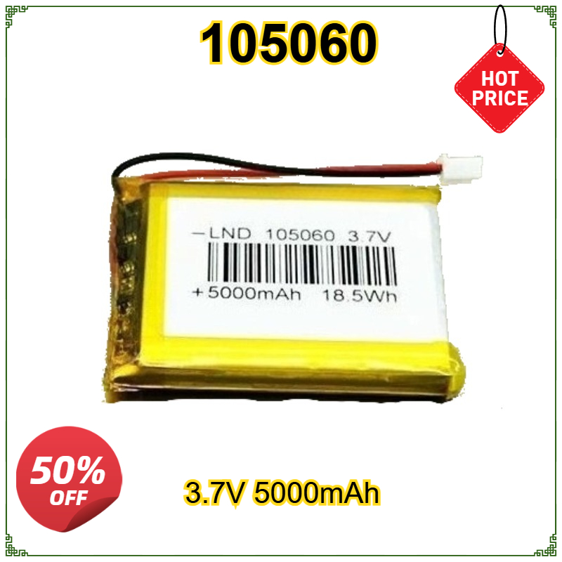 Renewable Energy Sources - 105060 3.7V 5000mAh Polymer Lithium Rechargeable