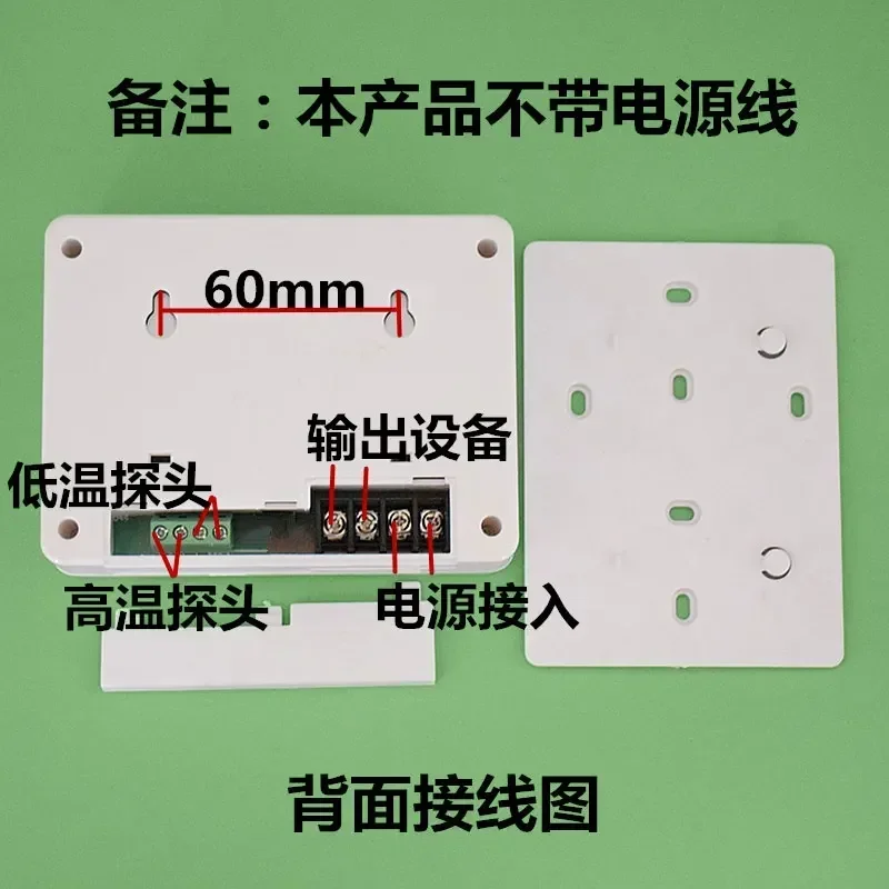 617A Solar Hot Water Return Wa - đánh giá và giá Solar Pump Controller