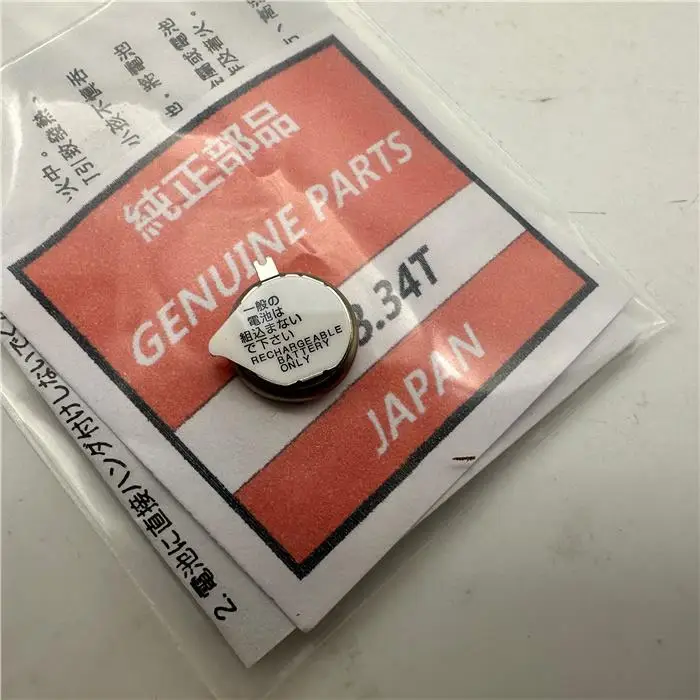 New TS920E 3023.34T TS-920E 30 - đánh giá và giá Renewable Energy Technology